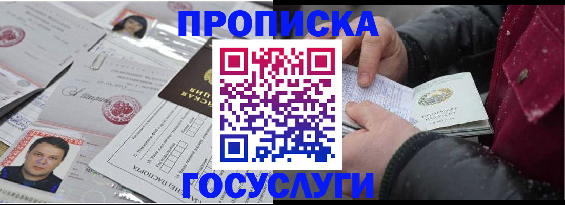 форма 3 в Нефтегорске